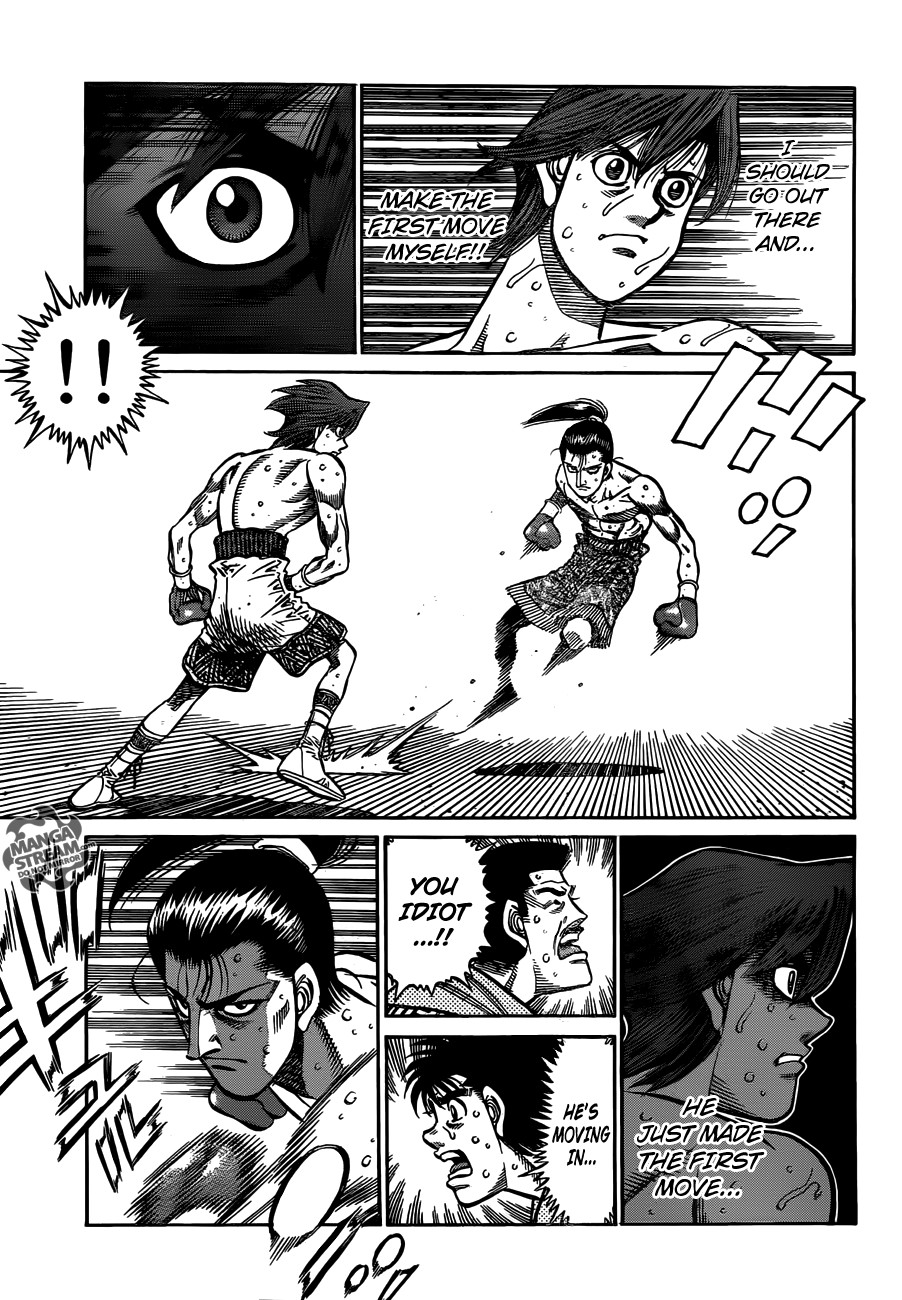 Hajime no Ippo Chapter 960 8